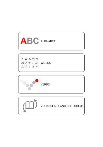 Learn and play Korean words 스크린샷 1