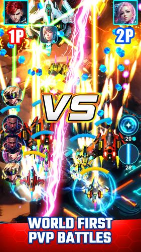 Star Thunder ภาพหน้าจอ 0