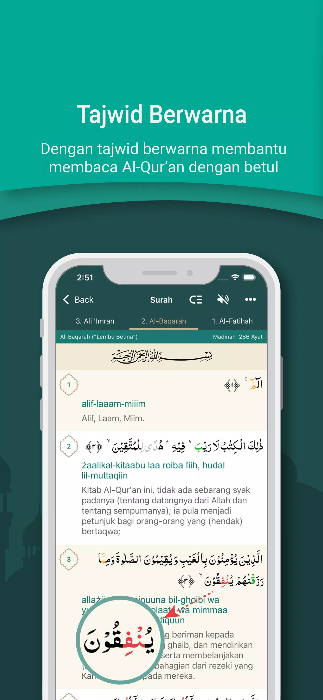 Al Quran Melayu Captura de tela 2