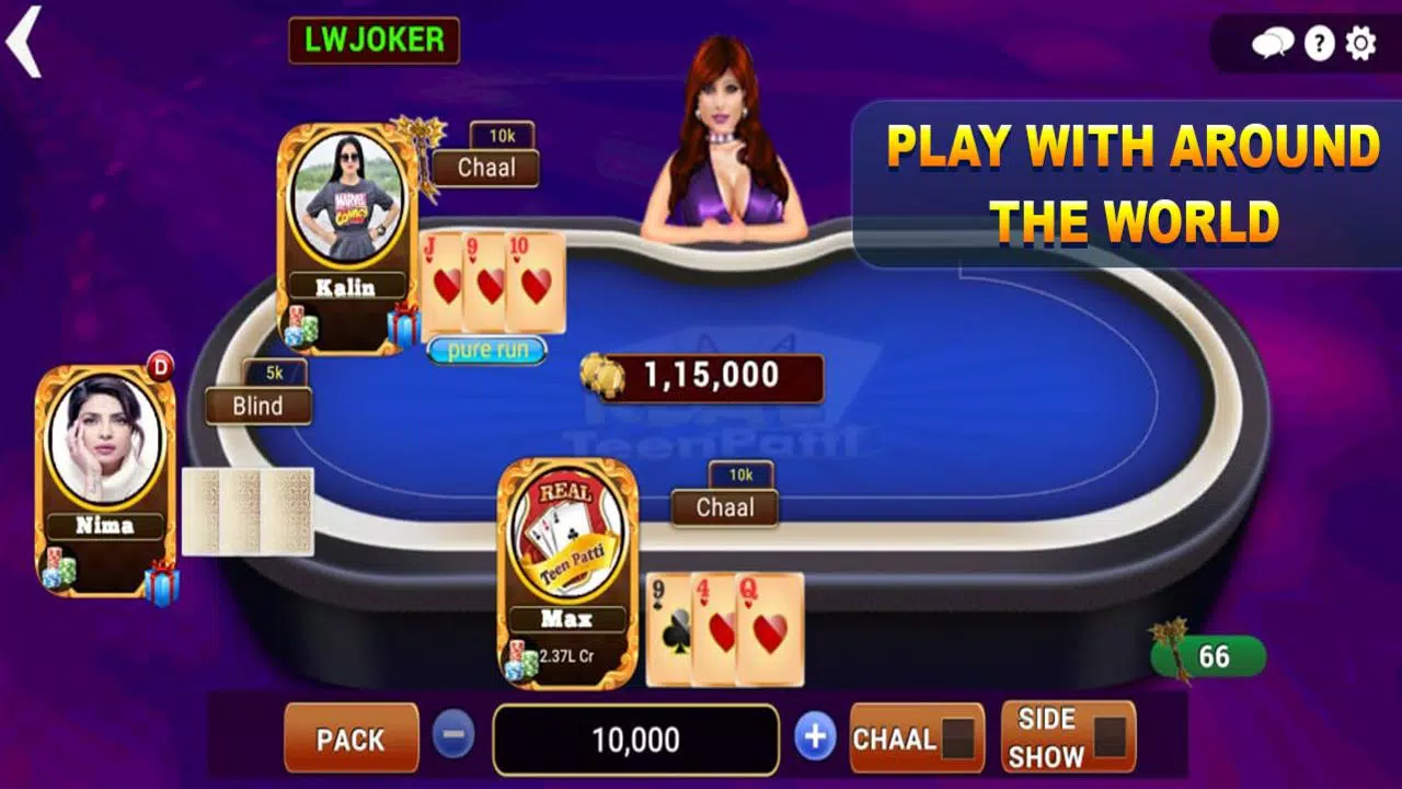 Real Teen Patti Ekran Görüntüsü 1