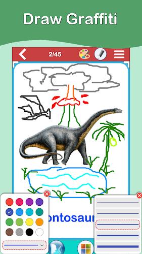 Dinosaurs Cards Games 스크린샷 3