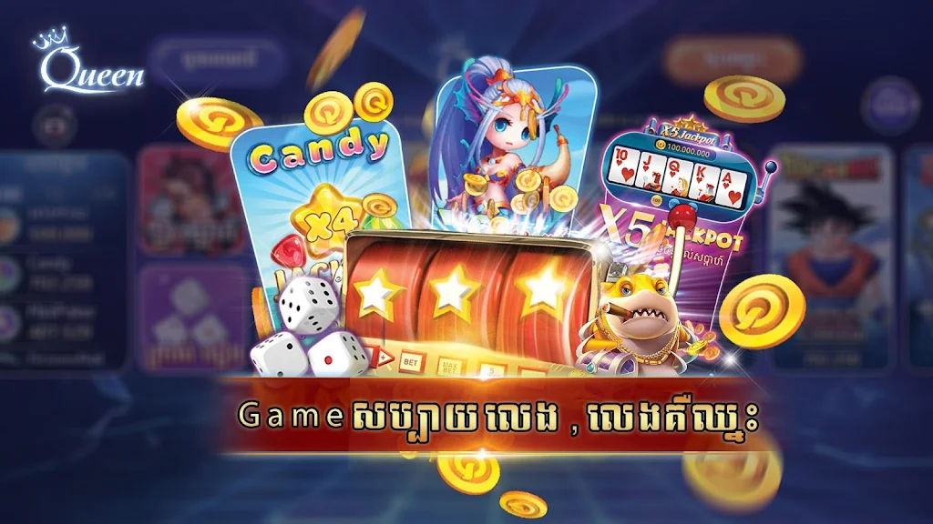 Queen Club - Casino Royal, Slot Machines Screenshot 2