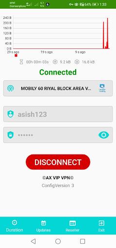 AX VIP VPN 스크린샷 1