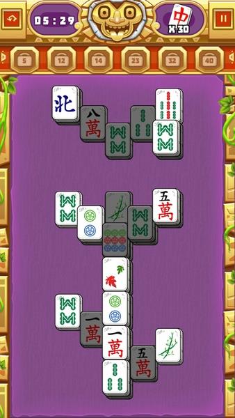 Mahjong Quest ภาพหน้าจอ 1