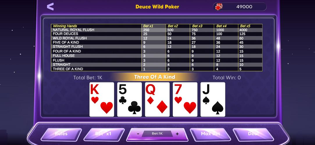 Video Poker Plus 스크린샷 2