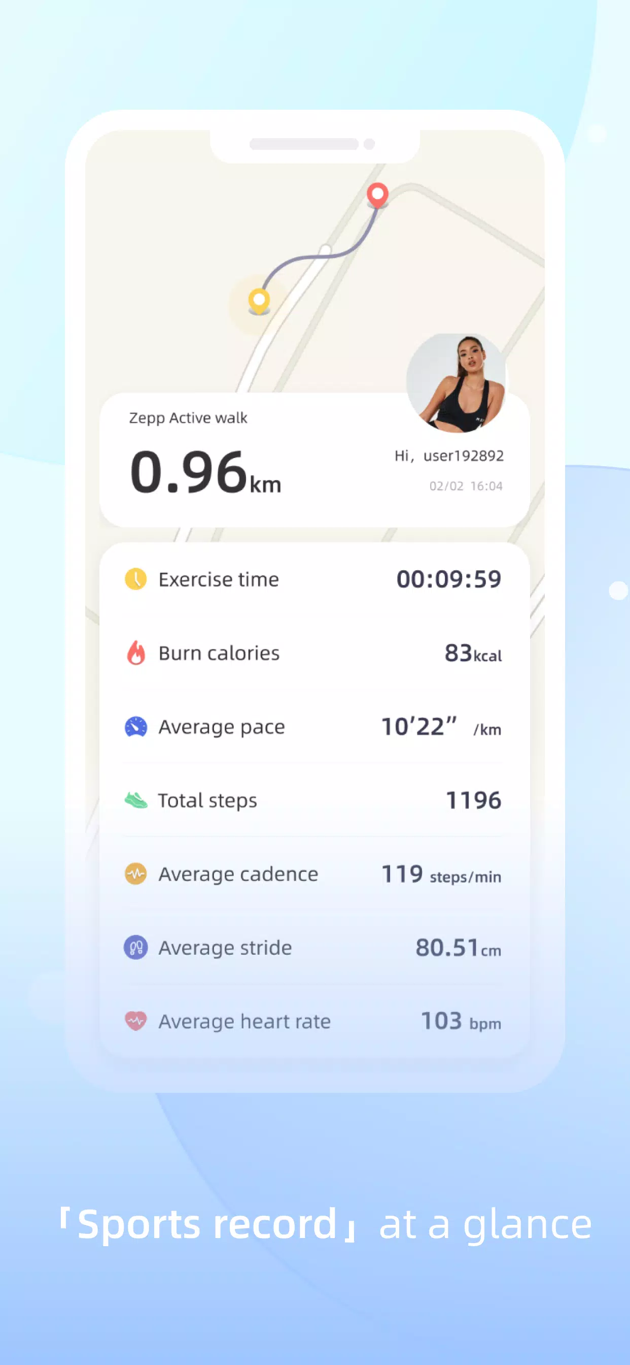 Zepp Active স্ক্রিনশট 1