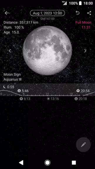 Simple Moon Phase Calendar Screenshot 1