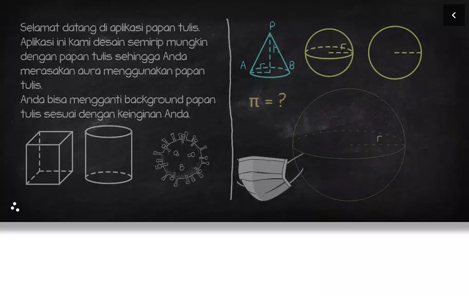 Teaching Board Schermafbeelding 1