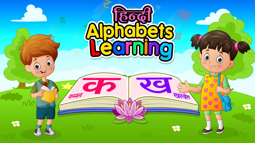 Hindi Alphabets Learning Zrzut ekranu 0