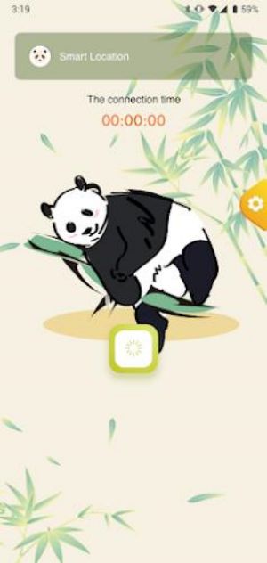 Bamboo - Privacy & Security スクリーンショット 1