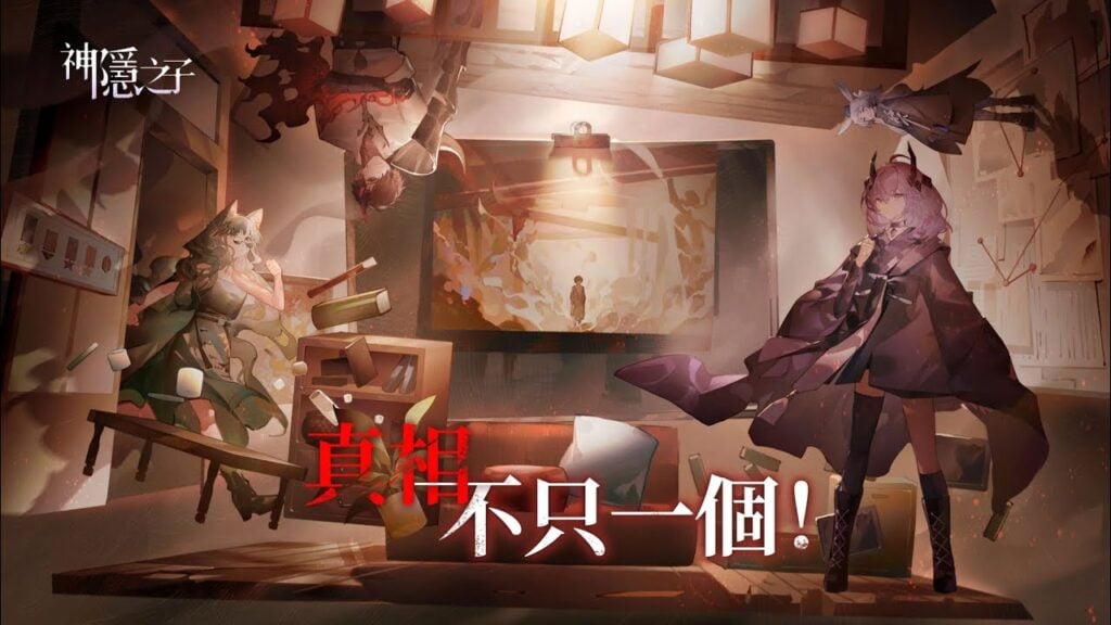 Son Of Shenyin Is An RPG Through A Supernatural World From Soul Tide Devs