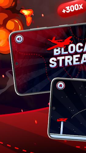 Blockade Streaker スクリーンショット 3