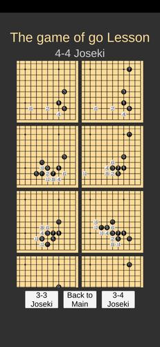 Go Game Lesson (Joseki) Captura de pantalla 1