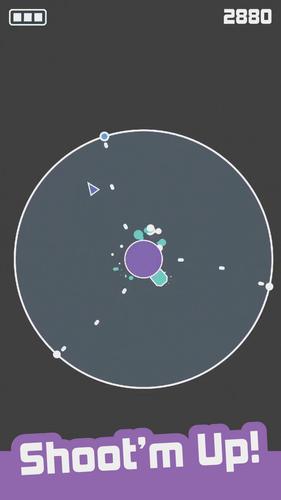 Spin Blaster 스크린샷 1