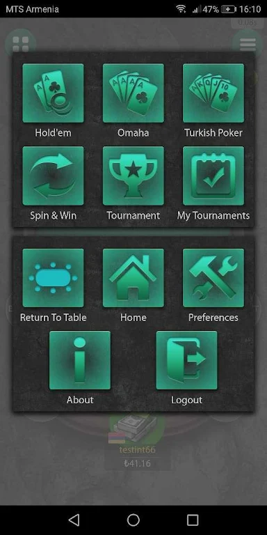 PortraitPoker ဖန်သားပြင်ဓာတ်ပုံ 2