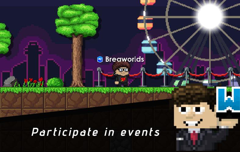 Breaworlds 스크린샷 1