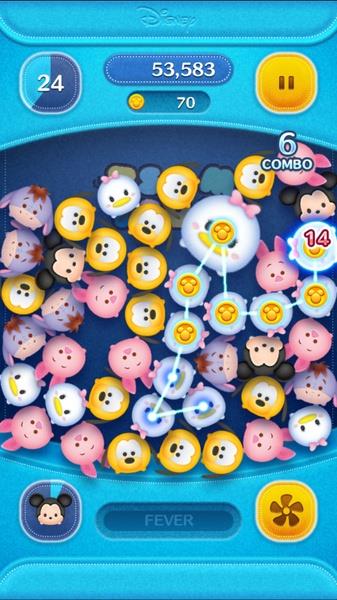 Schermata LINE: Disney Tsum Tsum 0