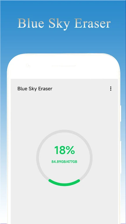 Blue Sky Eraser स्क्रीनशॉट 0