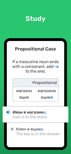 Wlingua - Learn Russian Captura de tela 1