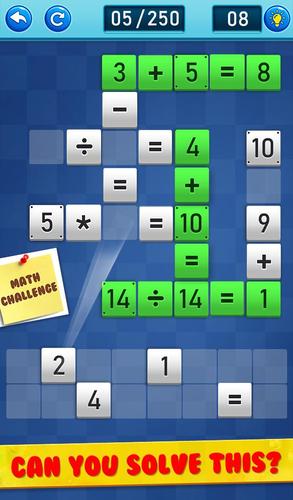 Math Puzzle Скриншот 1