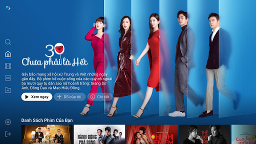 Galaxy Play TV Tangkapan skrin 0