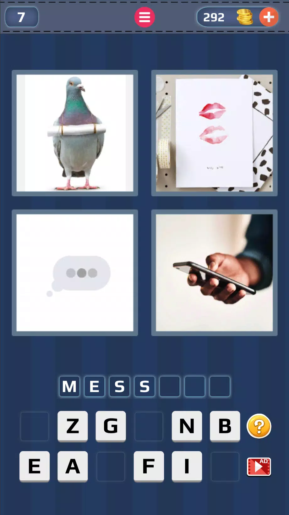 4 Pics 1 Word: Guess the Word স্ক্রিনশট 2