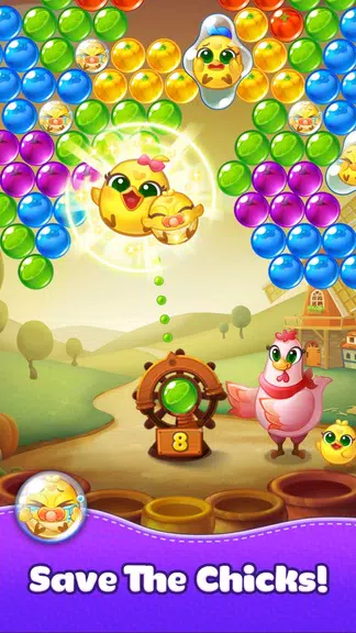 Bubble CoCo : Bubble Shooter ဖန်သားပြင်ဓာတ်ပုံ 3