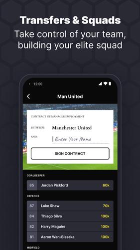 RFM 2024 Football Manager स्क्रीनशॉट 3