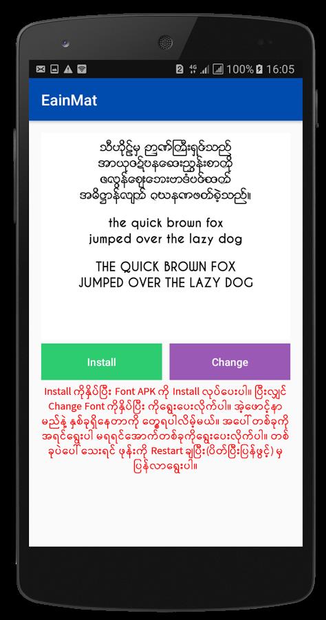 Myanmar Font Styles For SAMSUNG Ekran Görüntüsü 1