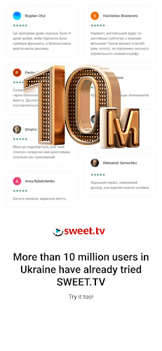 SWEET.TV - TV and movies Скриншот 1