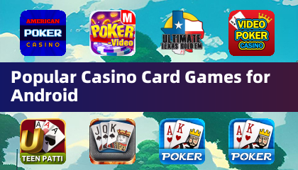 熱門 Android 賭場卡牌遊戲