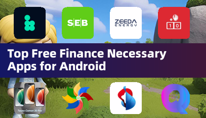 Android 必备免费金融应用推荐