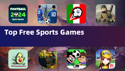 トップ無料スポーツゲーム