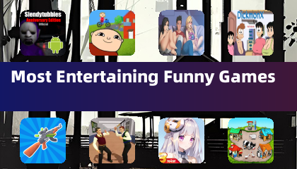 最有趣的搞笑游戏