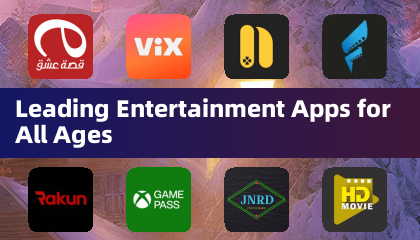 모든 연령대를 위한 선두 엔터테인먼트 앱