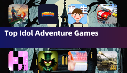 탑 아이돌 어드벤처 게임