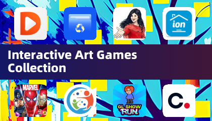 互動藝術遊戲合集