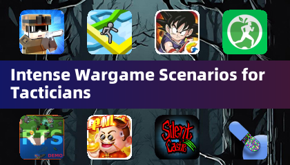 為戰術家設計的激烈戰爭遊戲場景