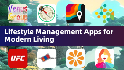 现代生活的生活方式管理应用