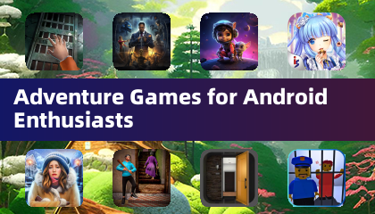 Android愛好者のためのアドベンチャーゲーム