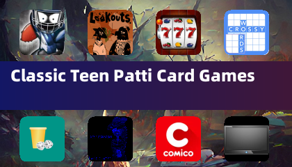 經典少年撲克牌遊戲