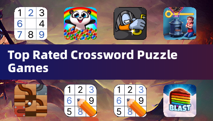 베스트 크로스워드 퍼즐 게임