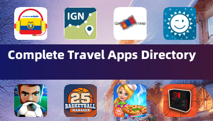 完整旅遊應用程式目錄