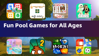 適合所有年齡層的趣味撞球遊戲