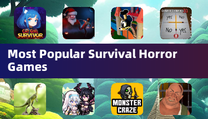 最熱門的生存恐怖遊戲