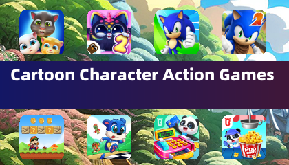 カートゥーンキャラクター アクションゲーム