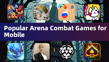 モバイル向け人気のアリーナバトルゲーム